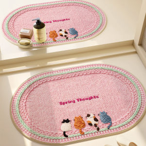 NAIERDENG | Pink Moisture-Absorbing Anti-Slip Doormat