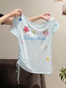 La Chapelle | Korean Style Striped Off-Shoulder Slim Thin T-shirt