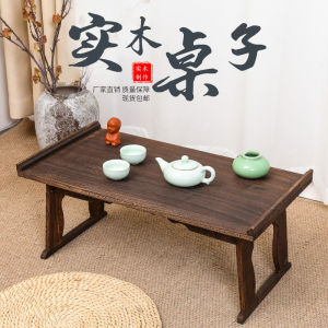 Chinese Ancient Style Small Table Kang Table Low Table Retro Solid Wood Bay Window Small Table Ancient Tatami Small Coffee Table Floor Table Chinese Style