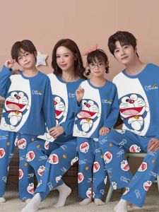 SHAPRA | Cotton Long Sleeve Boys Pyjamas