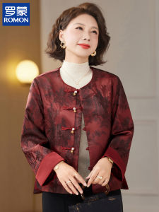 Áo Khoác Thu Mới 2025 Romon Dành Cho Phụ Nữ Trung Niên Và Cao Tuổi Phong Cách Trung Hoa Cổ Tròn Dài Tay Thường Ngày