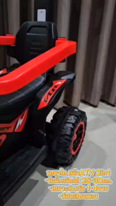 DDT รถเด็กขาไถ รถขาไถ สำหรับเด็ก ทรงรถATV สุดเท่ 2in1 วัสดุแข็งแรง มีด้ามเข็น/มีเสียงดนตรี/มีไฟหน้า No.056
