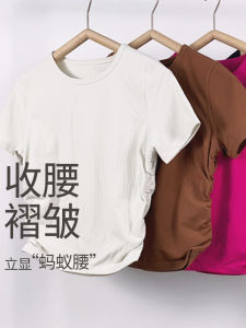 Yoga Sport Top Womens Sleeveless Slimming round Neck Ruffle Hem Breathable Nylon Quick Dry Super Elastic Fitness T-Shirt