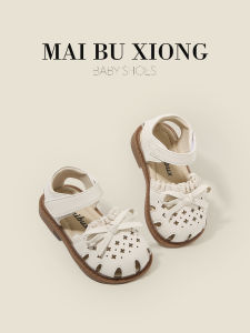 Mcbear Princess Shoes for Baby Girls Soft Bottom Anti-slip Toddler Walkers Summer Sandals Comfortable Low Cut Infant Footwear