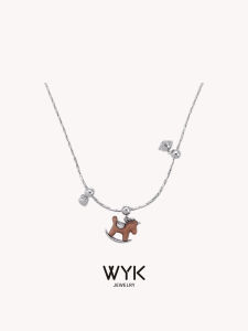WYK | Celebrity Style New Petite Horse Design Necklace