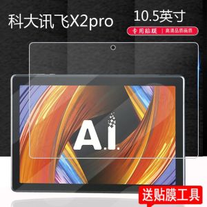 High Definition Full Screen Tempered Glass Film for Keen X2pro C6plus Tablet PC 10.5 Inch Blue Light Reduction Fingerprint Resistant