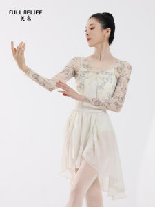 Fullbelief Adult Ballet Dance Costume Mesh Print Top Female Physique Basic Training Performance Sportswear Fitness Gym Fans Goods