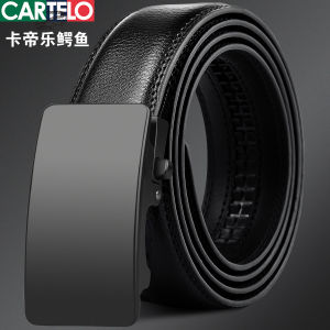 CARTELO | Automatic Buckle Plus Size Mens Belt 145cm