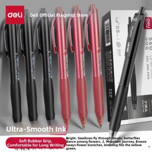 deli | Auto Smooth Click Gel Pen 0.5mm