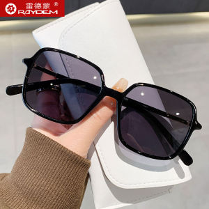 Raydem | Retro Large Frame Brown Sunglasses Polarized