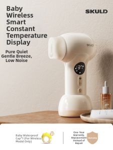 SKULD | Smart Temperature Baby Hair Dryer Wireless