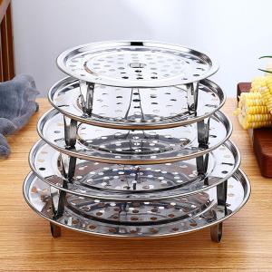 DIJIE | Stainless Steel Steam Plate Large