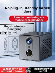 HEITAILANG | Wireless No Electricity Home Surveillance Camera HD Video