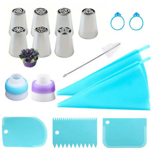 Bộ Dụng Cụ Trang Trí Bánh Kem Nga 17 Món Với 7 Đầu Tạo Hình Hoa 2 Túi TPU & Dụng Cụ Thân Thiện Với Môi Trường Chuyên Nghiệp Tự Làm