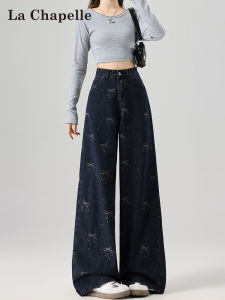 High Waist Straight Leg Tie Waist Embroidered Wideleg Jeans Classic Blue for Womens Regular Rise Deep Sleeve Hem Classic Duckwear