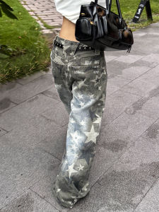 American Style Retro Workwear Denim Pants Womens Loose Slimming Knife Edge Wide Leg Pants Casual High Waist Zipper Fly