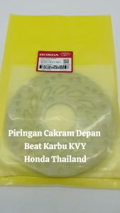 Piringan Cakram Depan Beat Karbu / Vario Karbu / Scoopy Karbu Honda Thailand KVY TH02