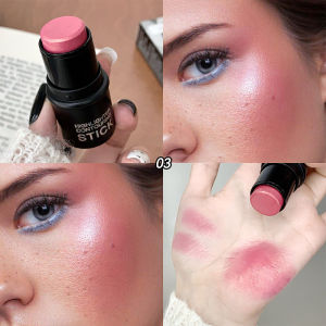 SHAQINUO Highlight & Contour Stick - Easy-to-Use Multi-Purpose Highlighter and Shading Wand