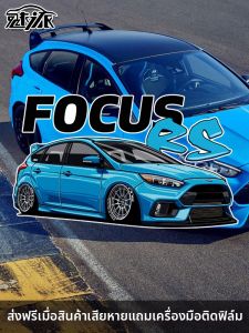 Modification Offroad Reflective Car Stickers
