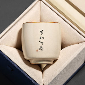 Handmade Ceramic Yellow Rice Porcelain Tea Cup Personal Specialty Drinking Cup Engraved Single Cup Custom Made Tea Bowl