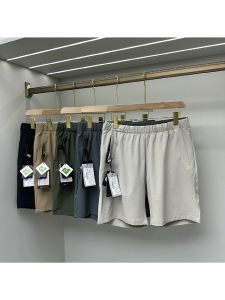 Luxurious Summer High-End Men Women Couple Laser Perforated Breathable Lightweight Elastic Casual Shorts Straight Leg Youth Fashion