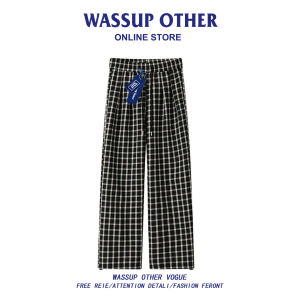 Vintage Retro Casual Trousers