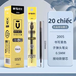 M&G | Ruột Bút Bi M&G Click Pen Màu Đen 0.5mm Đầu Viết Êm Mực Khô Nhanh Dành Cho Học Sinh Và Doanh Nghiệp.