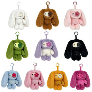 Cute Juju Rabbit Plush Keychain Flower Eye Bunny Stuffed Doll Kawaii Long Ears Animals Bag Pendant Car Keyring Toy Gift for Girl