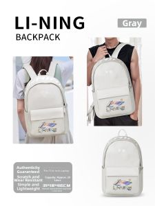 Li-Ning | School Student Commute Backpack