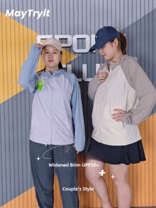 Summer New Plus Size UV Protection Jacket