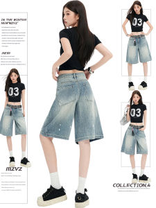 MZVZ | American Vintage Blue Splatter Wide Leg Short Jeans