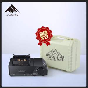 Kitchen portable stove -like library gas furnace gas furnace household gas furnace