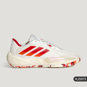 adidas | Comfortable and Durable Spring Non-slip Basketball Shoes
