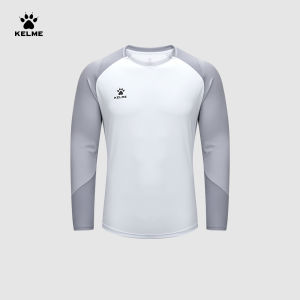 Kelme | Moisture Wicking Breathable Long Sleeve T-Shirt