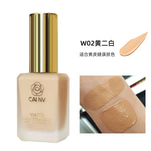Long-Lasting Foundation Liquid Yellow Black Skin High-Coverage Pure White Bronze BB Cream Waterproof Non-Caking Oil-Control