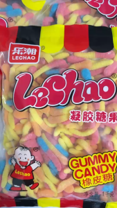 เยลลี่ตัวหนอน Lechao คัลเลอร์ฟูลสุดน่ารัก ขนาดใหญ่สุดคุ้ม เปรี้ยวหวานกำลังดี เคี้ยวเพลินเกินห้ามใจ