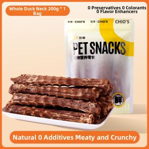 7o | Duck Neck Dried Treats Dog Snacks