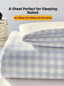 susan | Ga Cotton Rửa Mềm Mại Kiểu Kem Dành Cho Ký Túc Xá Học Sinh
