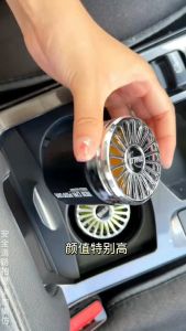 Pewangi Ruangan Mobil & Penyegar Udara Mobil: Aroma Terapi Interior Mobil