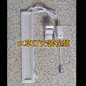 18/28/48cm LED Aquarium Light Extensible Clip-on Fish Tank Lampu Akuarium Aquatic Plant Light Decor