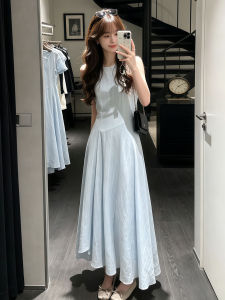 HUAYILING | Korean Elegant Blue Summer Dress Sleeveless