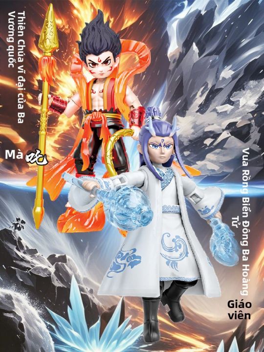 Đồ Chơi Mô Hình Xây Dựng Truyền Thuyết Tây Du Ký Nāzhā Tương Lang Thần Wukong Nāzhā Quà Tặng Đồ Chơi Mô Hình Cho Trẻ Em