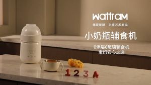 Máy chế biến thức ăn dặm Wattram đa năng có khả năng xay nhuyễn hấp nấu trộn thực phẩm