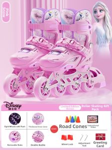 Disney | Beginner Skates Complete Set