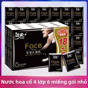 C&S | Nước Hoa Không Mùi Thiên Nhiên Gói Nhỏ Giấy Khăn Tay