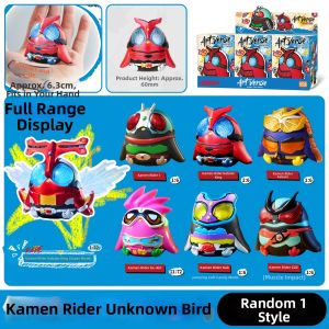LDCX | Collectible Figure Blind Box