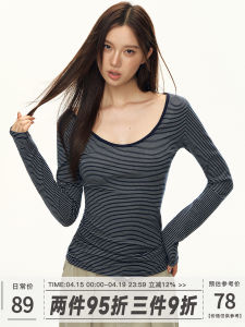 101PASSION Blue Striped Color Block U-Neck Long Sleeve Womens T-shirt Spring Innerwear Outerwear Slim Fit Base Shirt