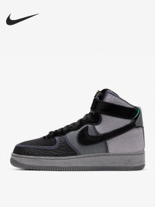 Nike | Giày Thể Thao Phong Cách Dạo Phố Nam AF1