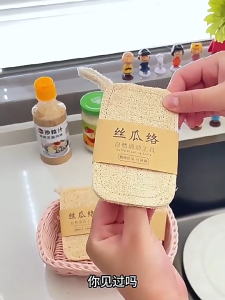 Laut Basuh Pinggan Mangkuk Loofah All-Purpose Scouring Pads Kitchen Loofah Sponge Natural Loofah Dishwashing Scrubber