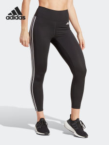 adidas | Women Tight Fitness Leggings